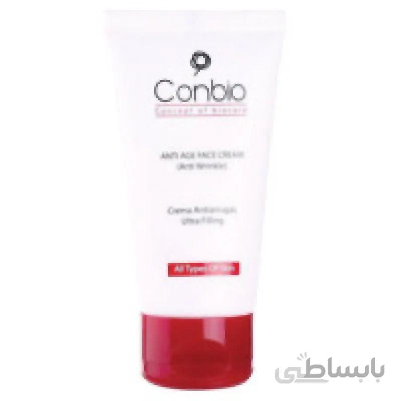 کرم ضد چروک کانبیو ا Anti Age Face Cream(Anti Wrinkle) -Conbio