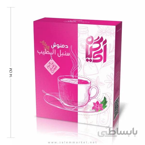 دمنوش سنبل الطیب
