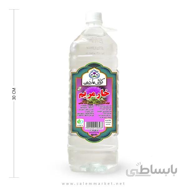 عرق خار مریم ۲ لیتری