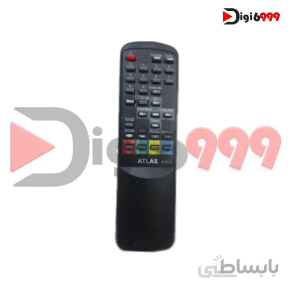 ریموت کنترل تلویزیون اطلس