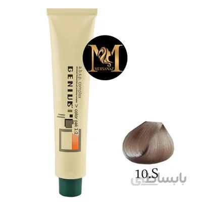 رنگ مو جنیوس شماره 10S حجم 100 میلی لیتر رنگ بلوند دودي خيلي خيلي روشن