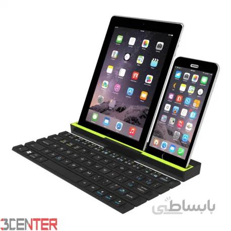 کیبورد بلوتوث تاشو گرین Green Universal Foldable Wireless Keyboard