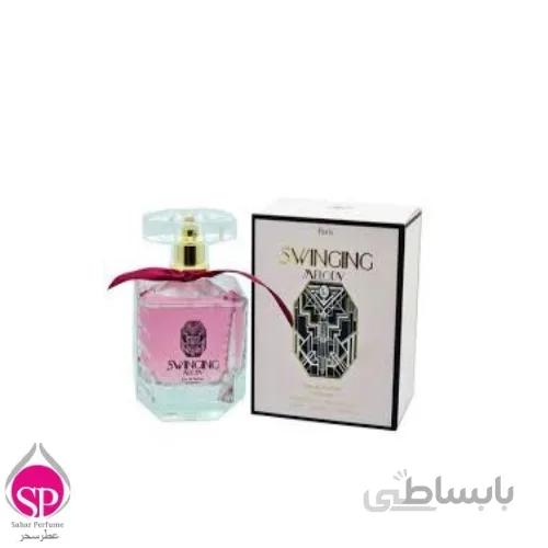 ادوپرفیوم زنانه پیج پرفیوم Page Perfume مدل Swinging Melody حجم 100 میلیلیتر