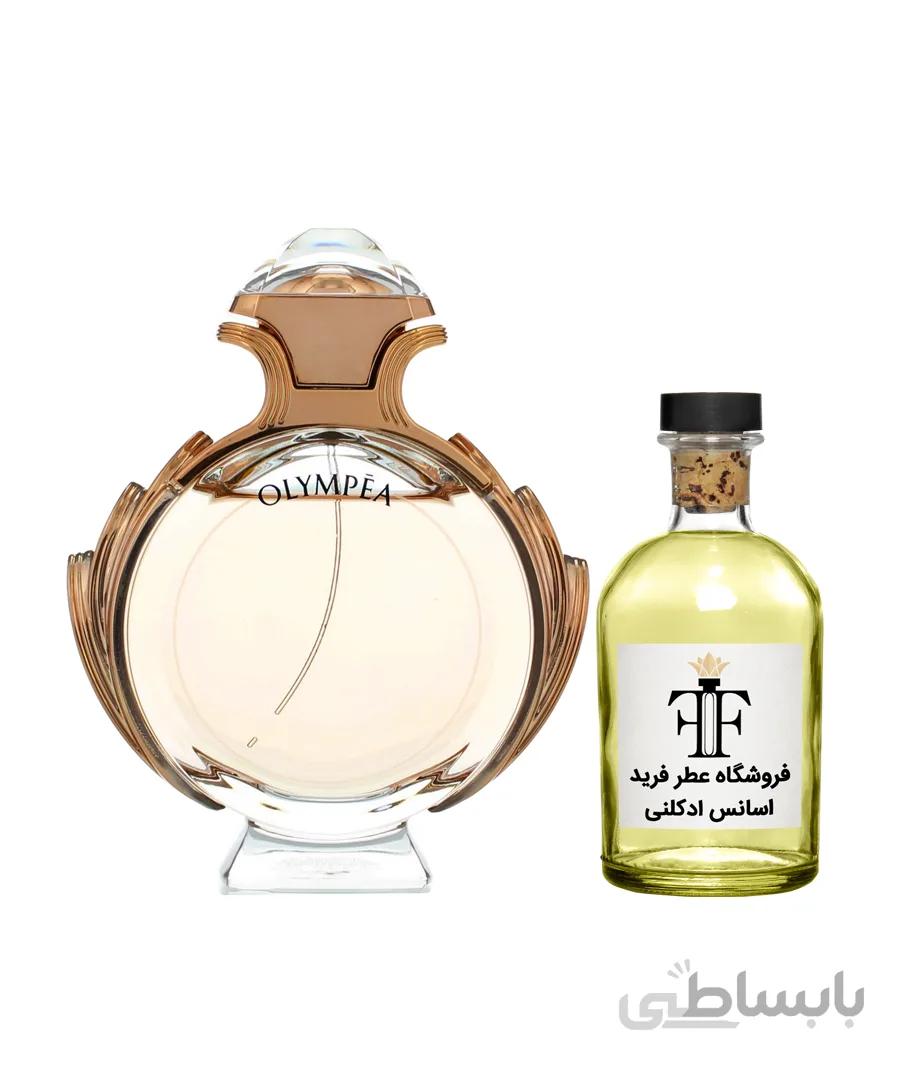 اسانس عطر پاکو رابان المپیا Paco Rabanne Olympea