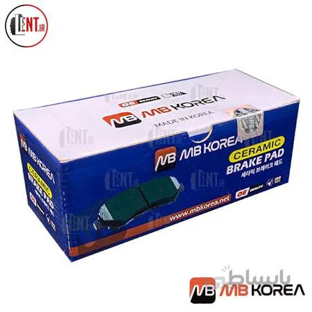 لنت ترمز عقب تویوتا RAV4 ام بی کوریا سرامیک ( MB-Korea Ceramic)