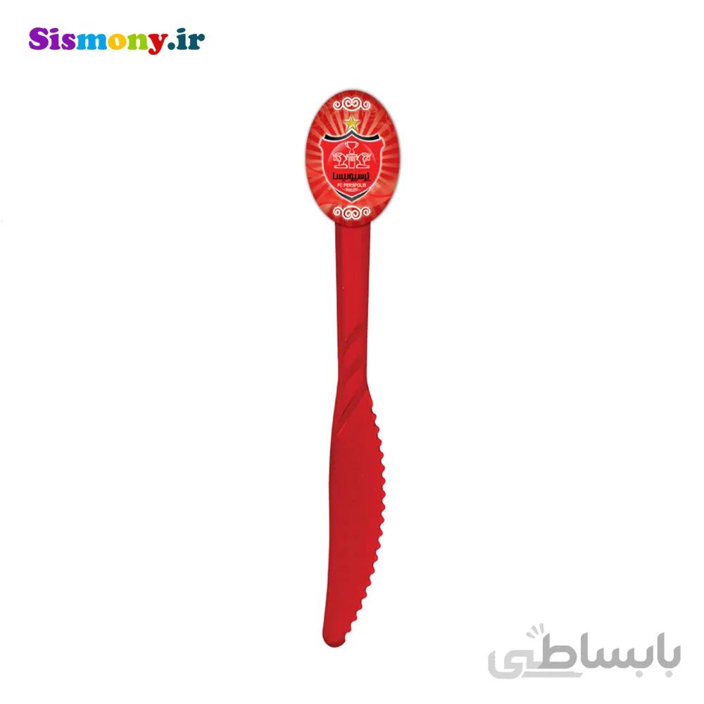 چاقوی تم تولد پرسپولیس