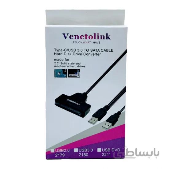 کابل تبدیل USB 2.0 به SATA مدل Venetolink