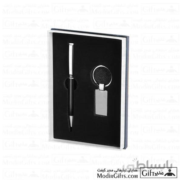 ست هدیه تبلیغاتی ۸۰۱