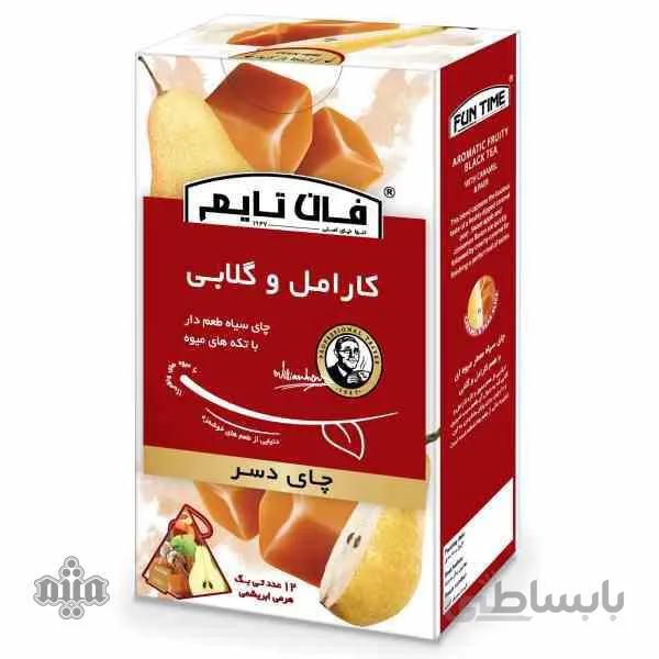 چای فان تایم کارامل و گلابی