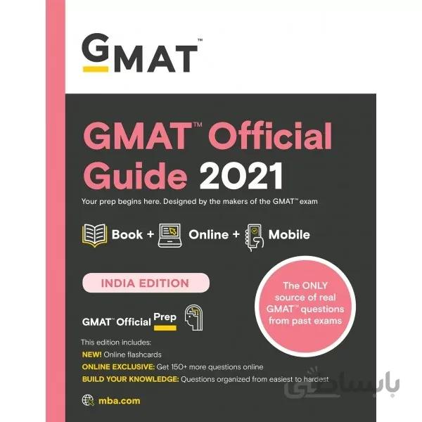 GMAT Official Guide 2021