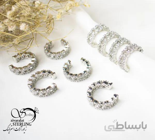 ایر کاف کد: 5875