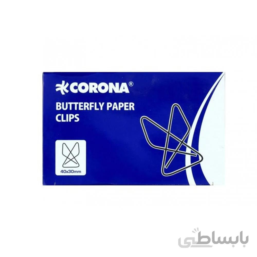 کلیپس کاغذ پروانه ای کرونا