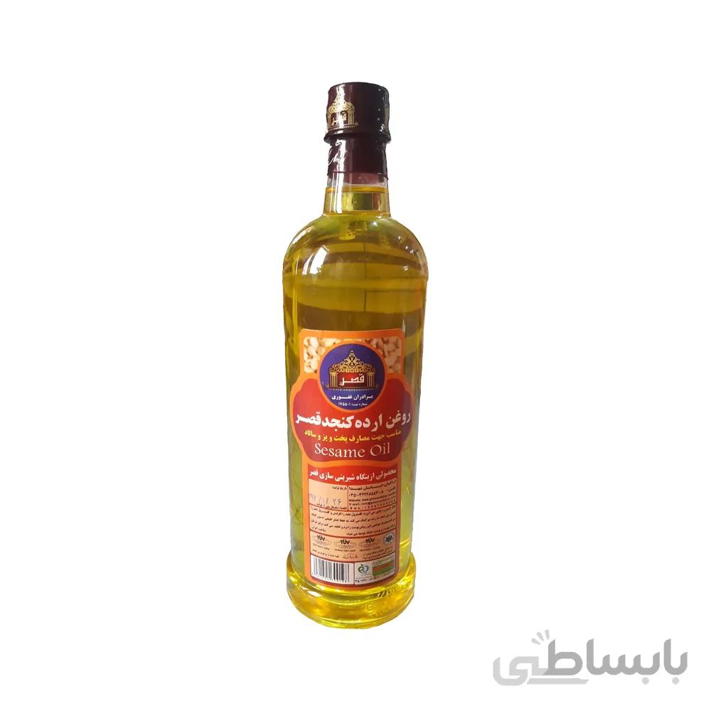 روغن ارده کنجد قصر 1 لیتر