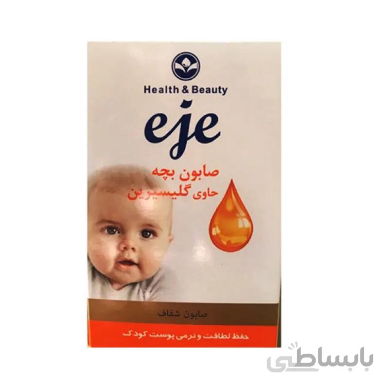 صابون بچه حاوی گلیسیرین اژه 100گرم