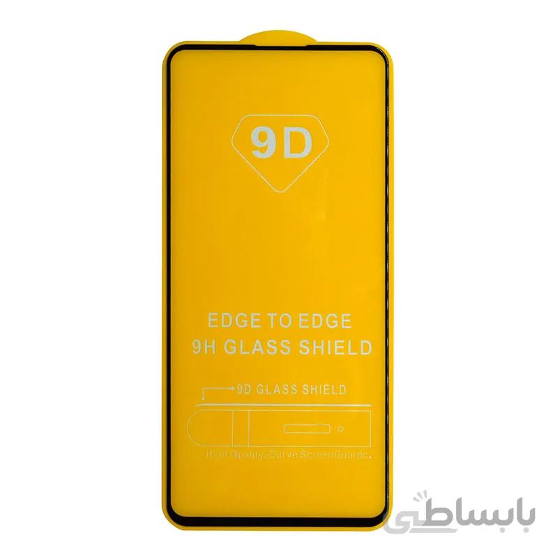محافظ صفحه نمایش 9D مناسب برای سامسونگ Galaxy A71