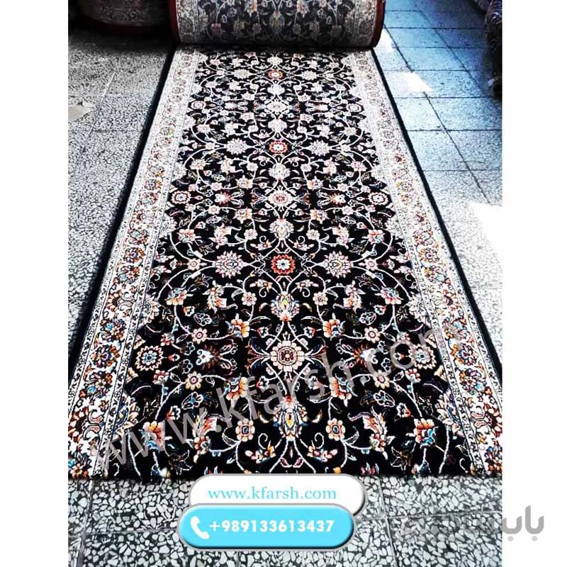 فرش کناره افشان طرح ۷۰۰ سرمه ای