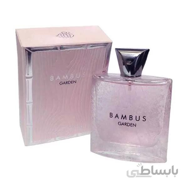 فراگرنس ورد بامبوس گاردن ا Fragrance World - BAMBUS GARDEN