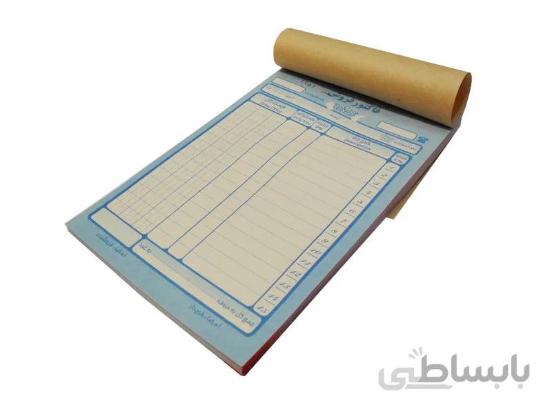 فاکتور دوبرگی بزرگ ایرانی