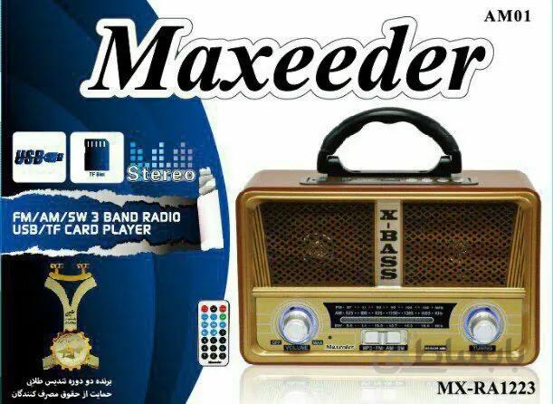 رادیو و اسپیکر انتیک مکسیدر مدل MX RA1214 AM01 ا MX-RA1214 AM01