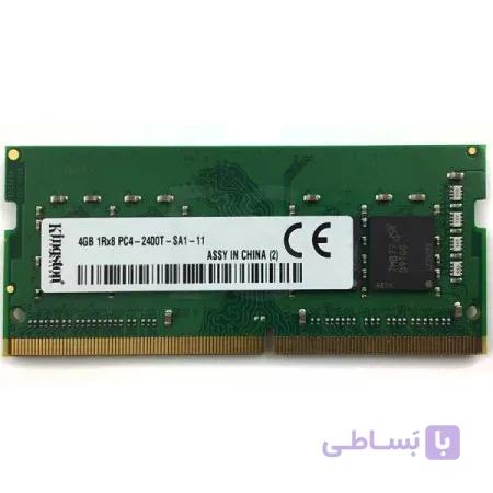رم DDR4 لپ تاپ Kingston 4gb Pc4-2400t با ظرفیت 4GB