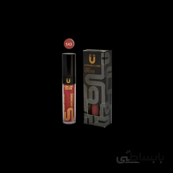 رژلب مایع لاکچری کوین ۱۴۳