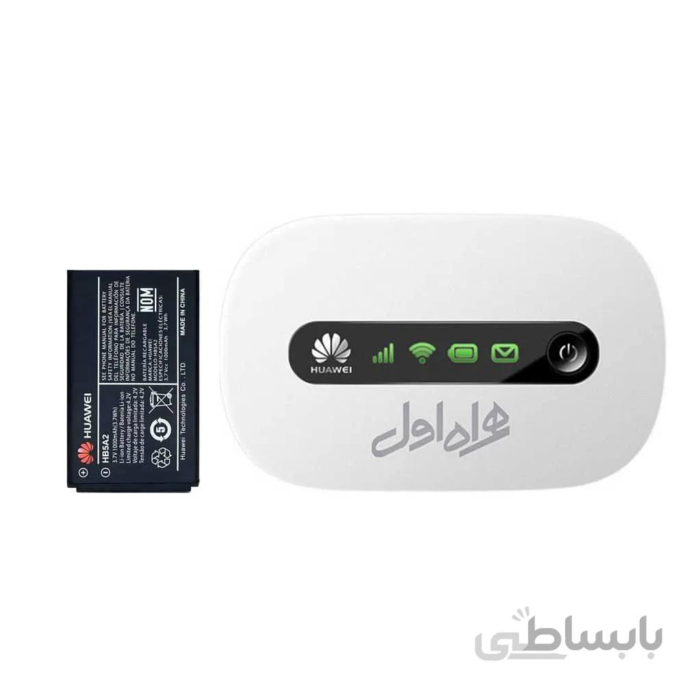 باتری مودم همراه اول E5220 با کد فنی HB5A2H
