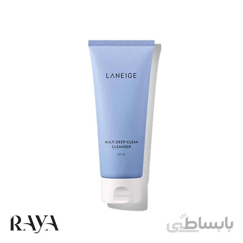 کلینزر پاک کننده صورت مولتی دیپ کلین لانیژ حجم 20 میل ا Laneige Multi Deep Clean Cleanser 150ml