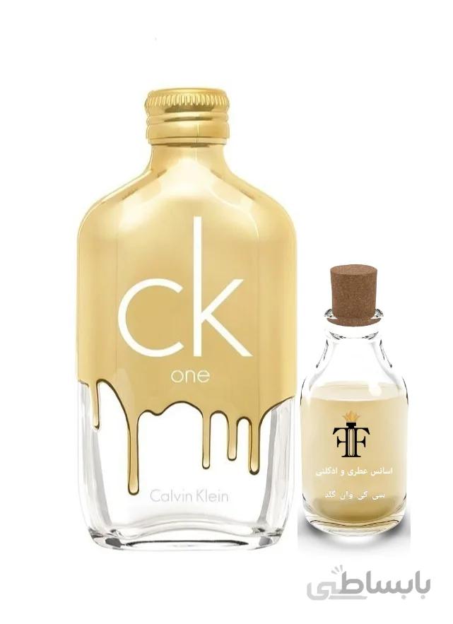 اسانس عطر کالوین کلین سی کی وان گلد CK One Gold