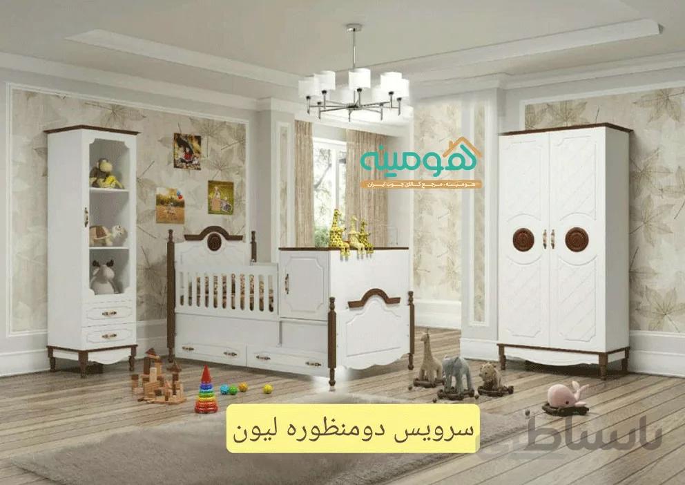 سرویس خواب دو منظوره نوزاد-نوجوان مدل لیون