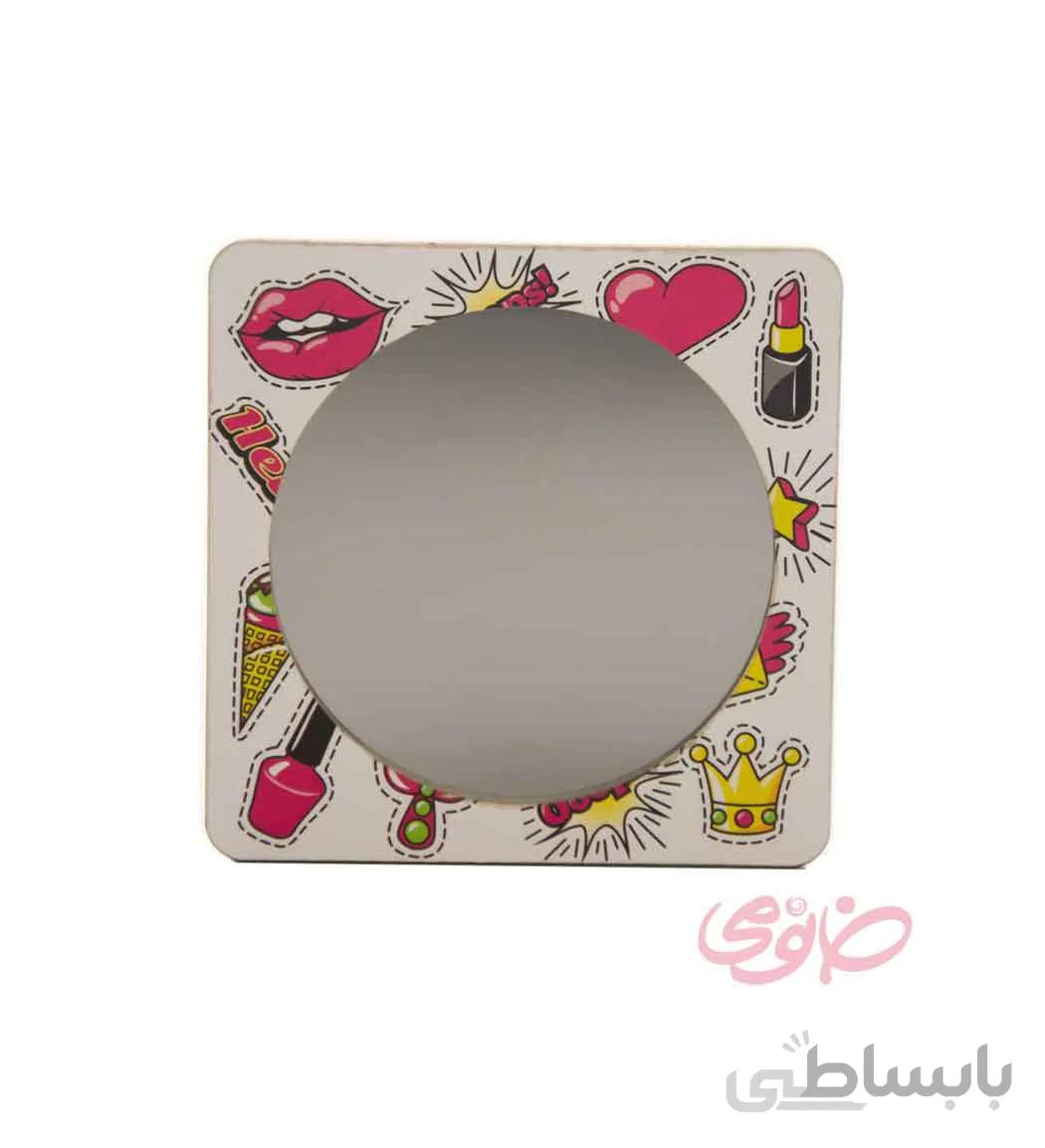 آینه جیبی زیبت ا Avin Shimi Mirror