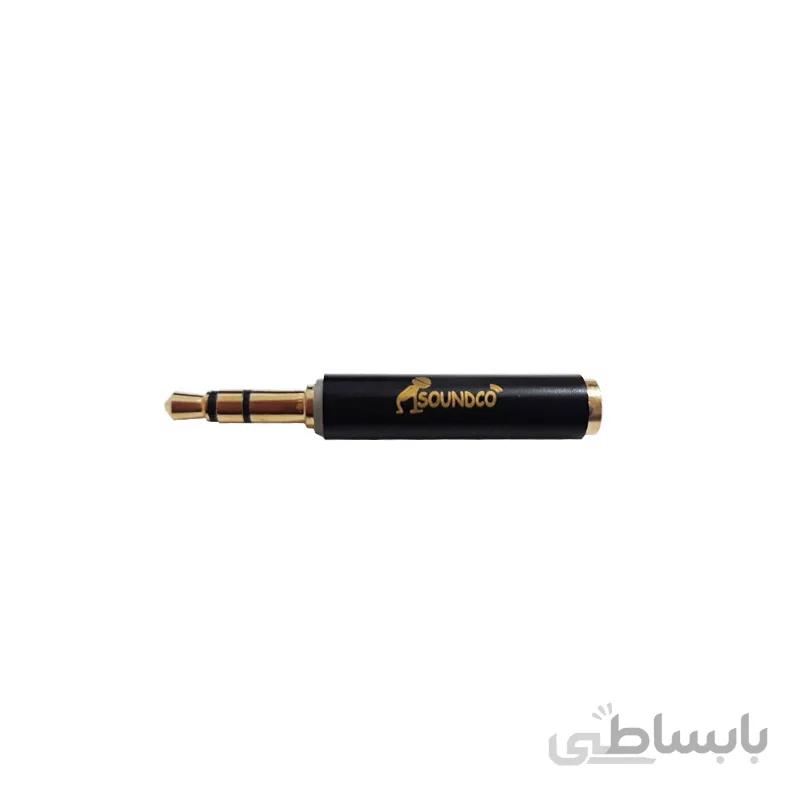 مبدل trrs به trs سوندکو مدل t868 ا Soundco T868 TRRS To TRS converter