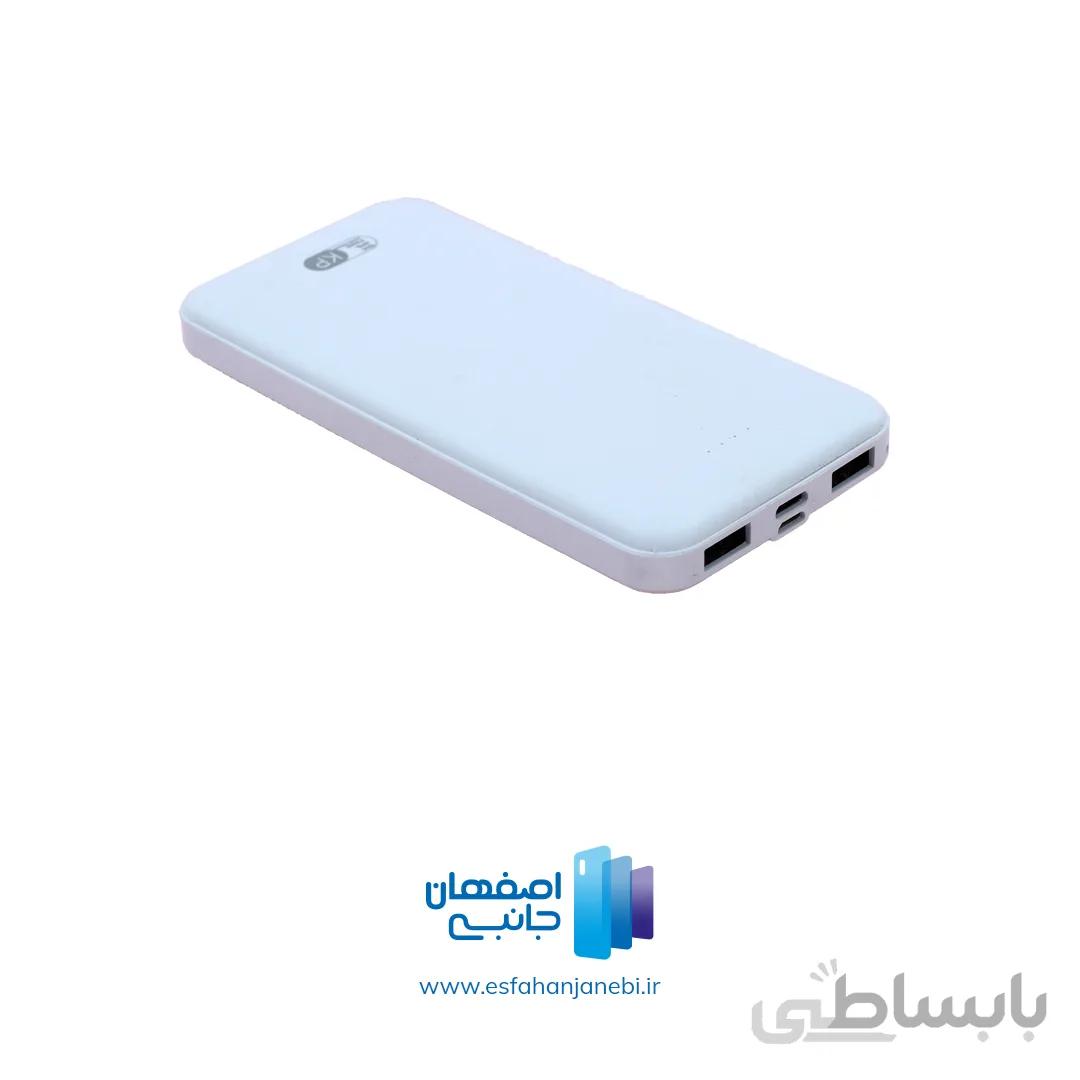 پاوربانک KP مدل KP-14 ظرفیت 10000 میلی آمپر