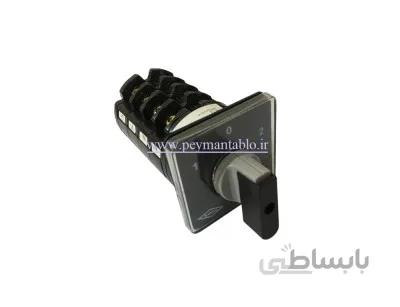 کلید سلکتور گردان سه فاز و نول چهار پل دو طرفه 40 امپر KAVEH