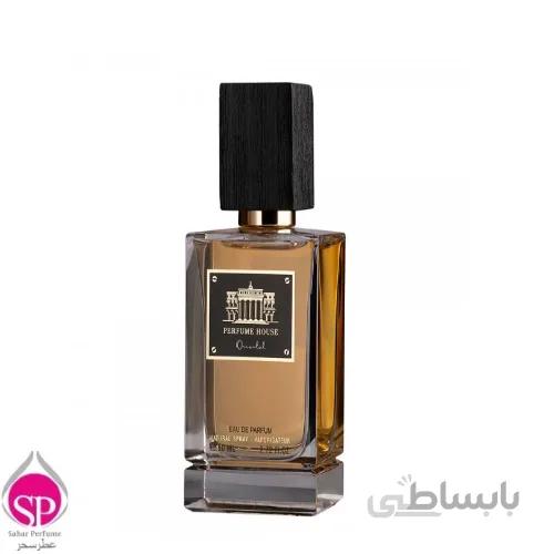 ادو پرفیوم مردانه اورینتال پرفیوم هاوس