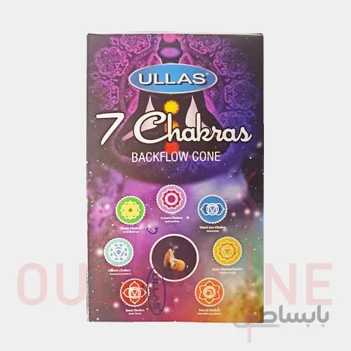عود خوشبو کننده آبشاری اولاس ullas مدل هفت چاکرا(سون چاکرا) 7Chakra