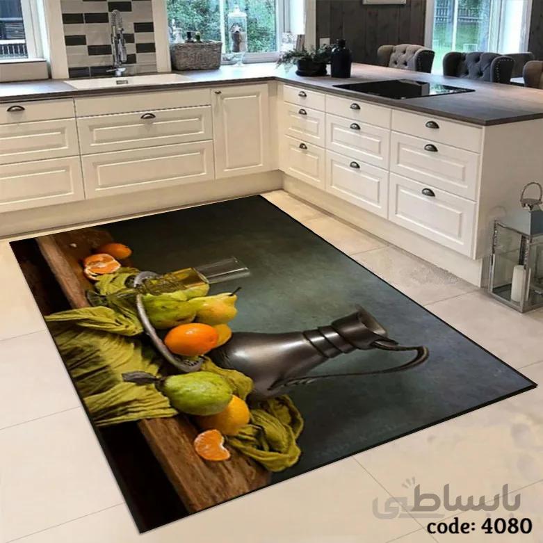 فرشینه اشپزخانه طرح میوه خوری 4080