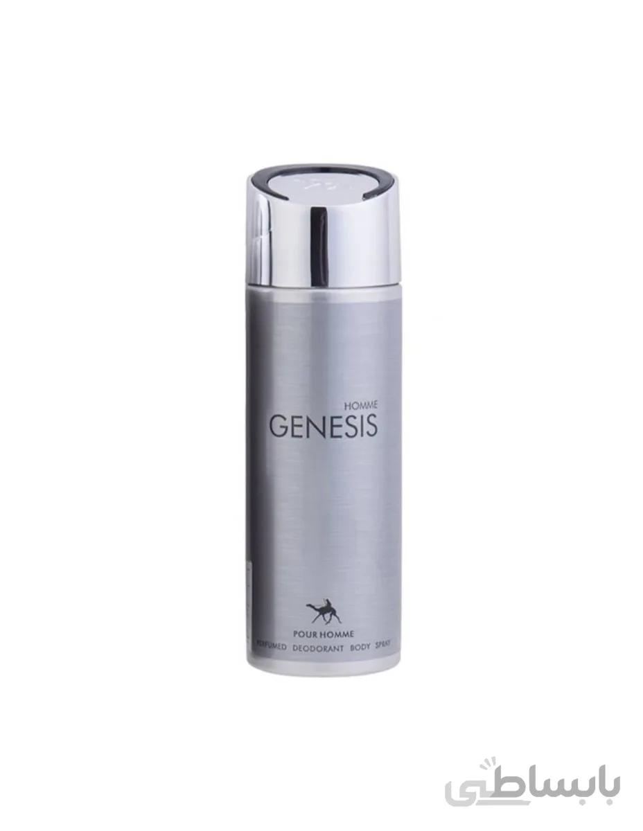 اسپری مردانه امپر مدل جنسیس اوم حجم 200 میلی لیتر ا Emper Genesis Homme For Men 200ml
