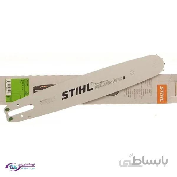 تیغه اره موتوری اشتیل ا Shtil Saw Chain