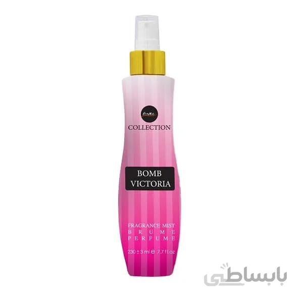بادی اسپلس زنانه آنیکا مدل BOMB VICTORIA