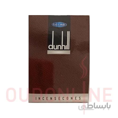 عود خوشبو کننده مخروطی اولاس ullas مدل دانهیل قهوه ای Dunhill Brown