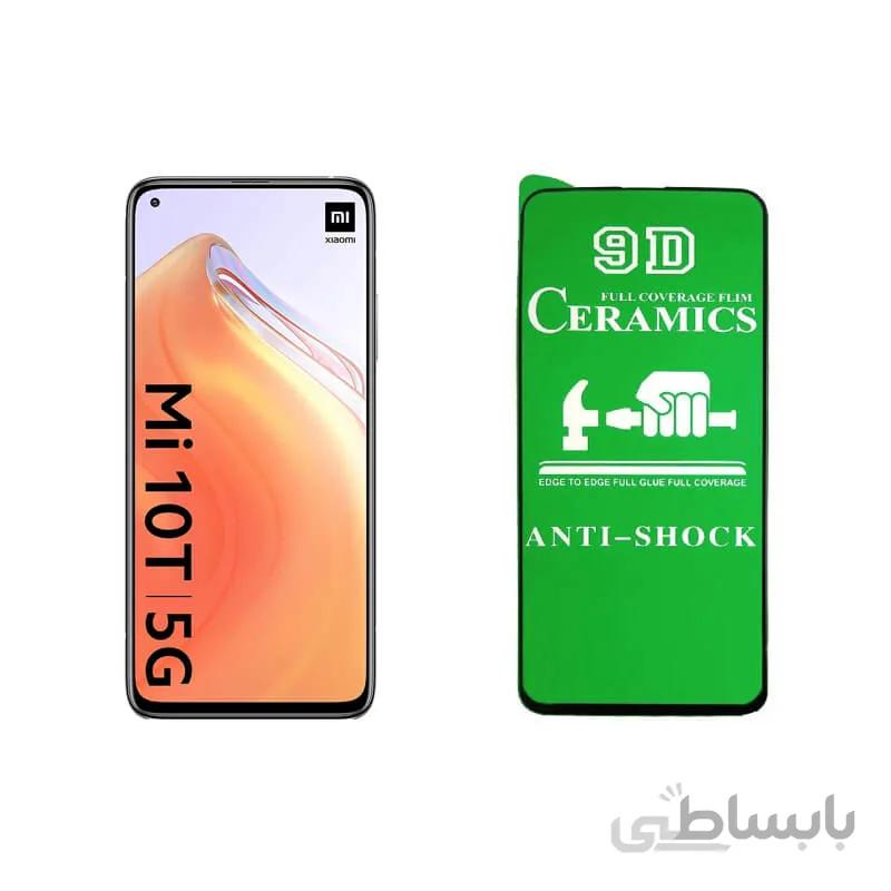 محافظ صفحه نمایش مناسب برای گوشی شیایومی مدل MI Note 10T 5G