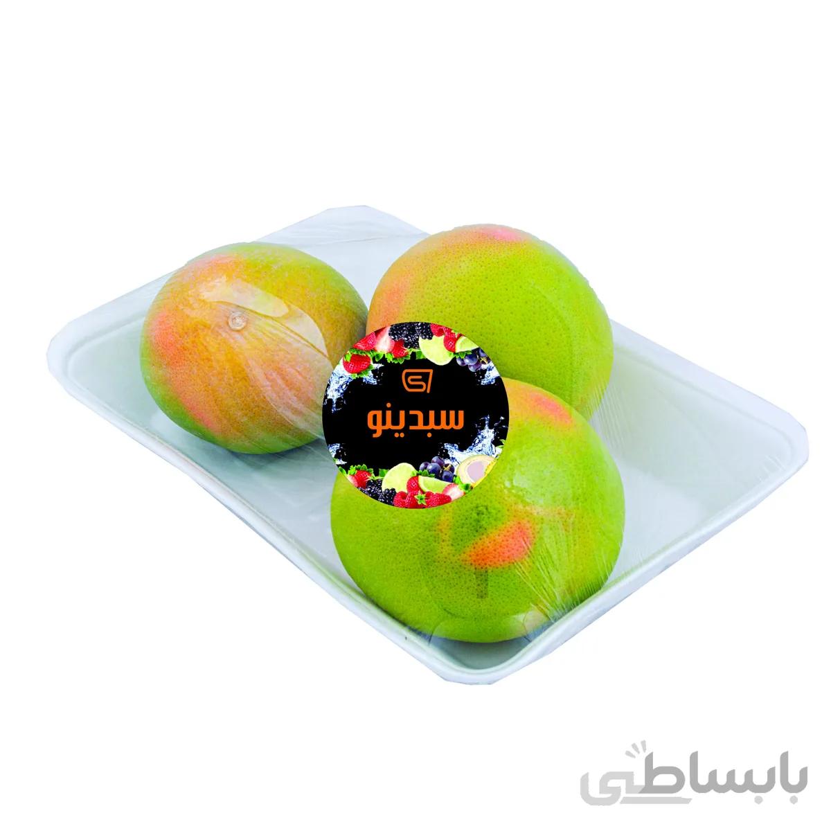 گریپ فروت سبدینو 1 کیلوگرم