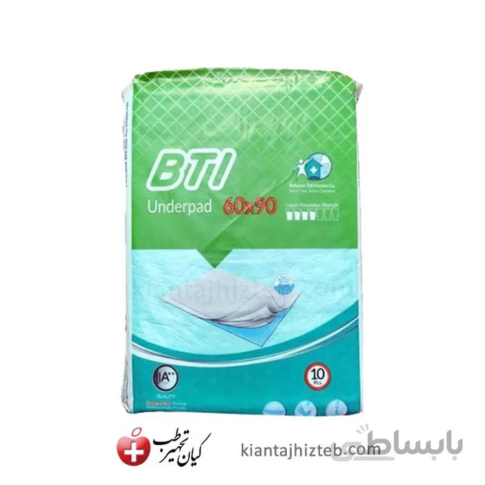زیر انداز بیمار BTI (درون شیت) 10 عددی سایز 60 در 90