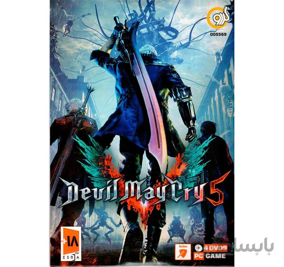 بازی DEVIL MAY CRY 5 ا DEVIL MAY CRY 5