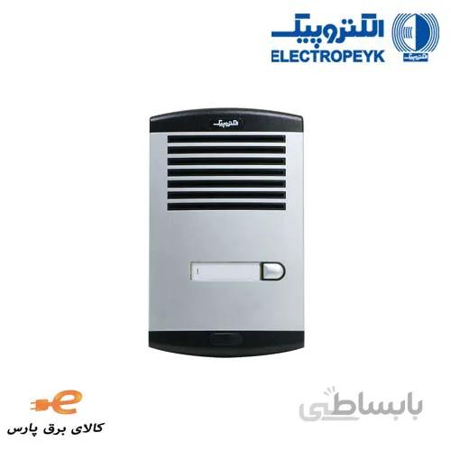 پنل صوتی 875 تک واحدی