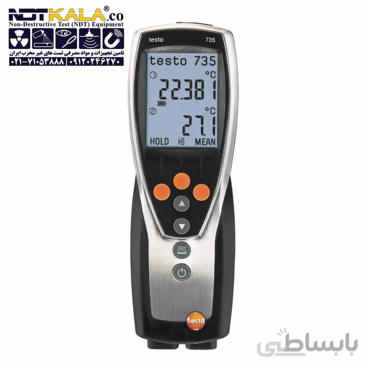 دماسنج تماسی سه کاناله تستو testo 735