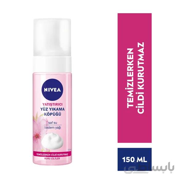 فوم شستشوی صورت نیوآ مناسب پوست خشک و حساس 150 میل ا nivea Eyeliner Foam 150ml