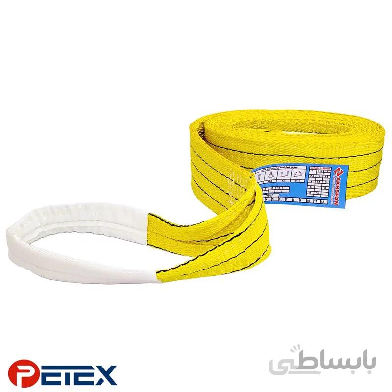 تسمه 3 تن تک لایه مناسب برای حمل بار