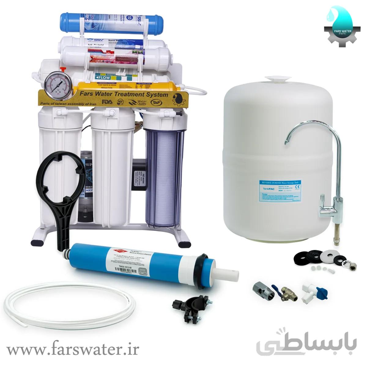دستگاه تصفیه آب فارس واتر مدل Gold min