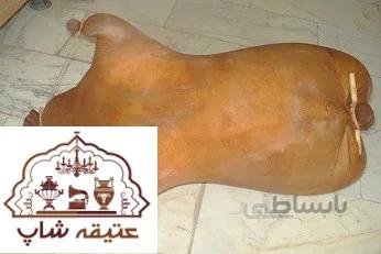 مشک سنتی بزرگ